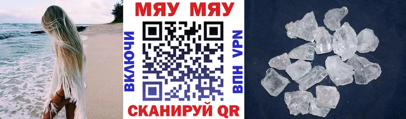 Какие есть наркотики Нея КОКАИН  МЕФ  Псилоцибиновые грибы  А ПВП  Канабис  ГАШ 