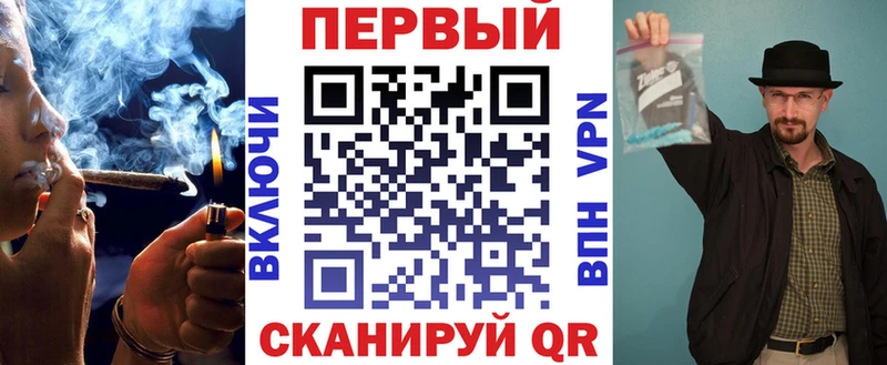 АМФ Розовый Нея