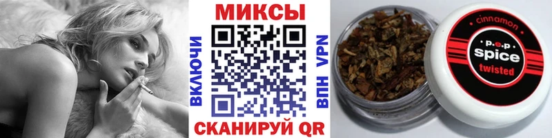 ОМГ ОМГ ONION  Нея  Бутират оксибутират 