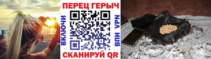 ГЕРОИН афганец  Нея 