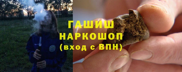 сатива Баксан
