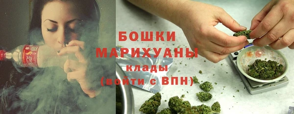 амфетамин Арсеньев