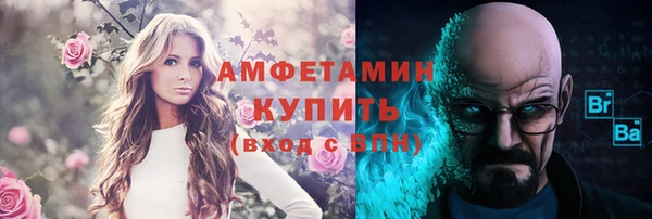 ПСИЛОЦИБИНОВЫЕ ГРИБЫ Аркадак