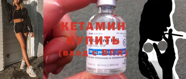 тгк Балахна