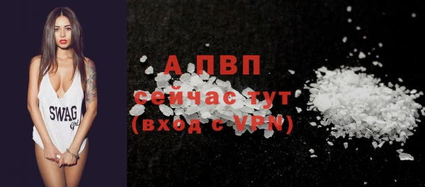 сатива Баксан