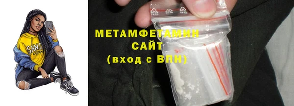 mix Семикаракорск