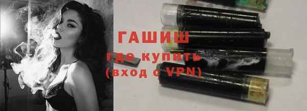 ПСИЛОЦИБИНОВЫЕ ГРИБЫ Аркадак