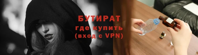 ПСИЛОЦИБИНОВЫЕ ГРИБЫ Аркадак