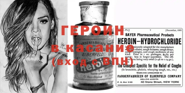 ПСИЛОЦИБИНОВЫЕ ГРИБЫ Аркадак