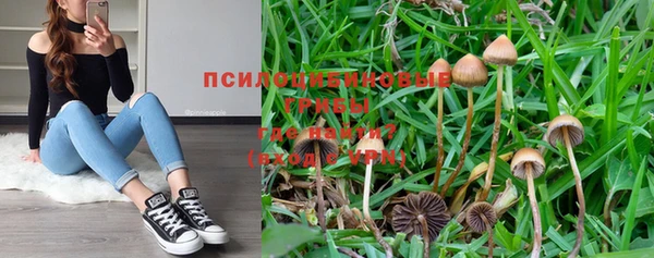 мефедрон Семёнов