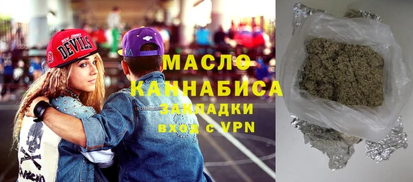 ПСИЛОЦИБИНОВЫЕ ГРИБЫ Аркадак