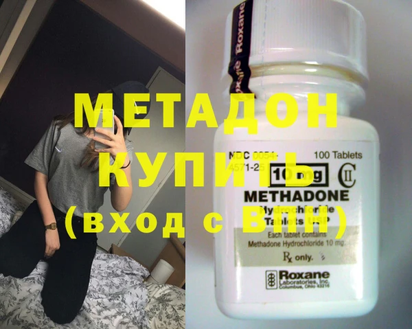 сатива Балабаново