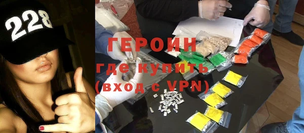 ПСИЛОЦИБИНОВЫЕ ГРИБЫ Аркадак