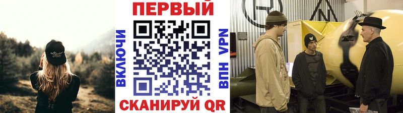 где можно купить наркотик  Нея  Первитин витя 