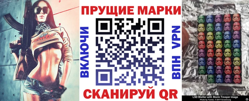 MEGA ССЫЛКА  Нея  Марки NBOMe 1500мкг 